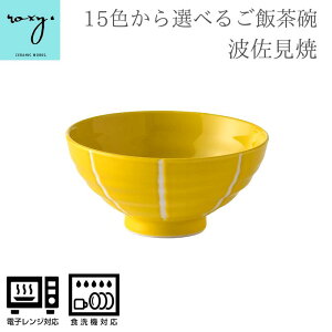 q { ROXY m g nCOCOA  H dqW H@Ή {  킢 k aH  v[g a Mtg  Z[