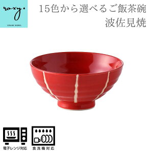 q { ROXY m g nCOCOA  H dqW H@Ή {  킢 k aH  v[g a Mtg  Z[