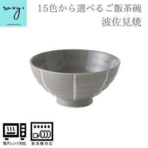 q { ROXY m g nCOCOA  H dqW H@Ή {  킢 k aH  v[g a Mtg  Z[