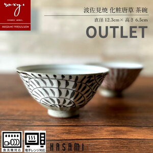 yN[|MAX20ItIz AEgbg q   H ϓ  jp  HΉ dqWΉ ђq y e { k 邢 ͂񒃘q 