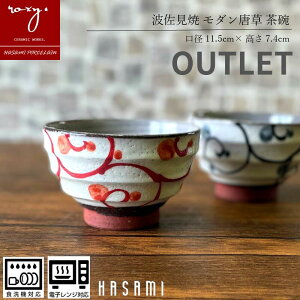 AEgbg q   q _ H  k H dqW  ͂񒃘q   󂠂 Z[ g Z[