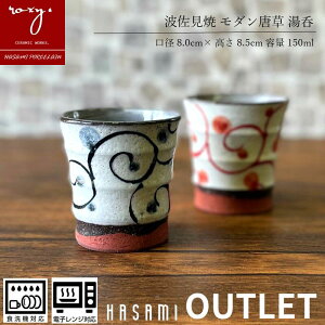 AEgbg   k  ۂ _ ̂ _ k ̂  Rbv Jbv ₫ ̂ a H OX 󂠂 Z[ g Z[