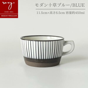 AEgbg }OJbv ₷ 킢 傫 X[v{E   X[vJbv _ _\ 450ml JtFI{E S3F g 󂠂 Z[