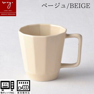 }OJbv ₷ 킢 200ml }OJbv k  IV j q lC dqWΉ H@Ή uE sN u[ x[W O[ v[g R[q[Jbv g