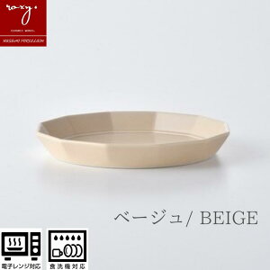 NX}X v[g 16cm v[g M IV  [ dqWΉ H@Ή uE sN u[ x[W O[ v[g `v[g  k M  M