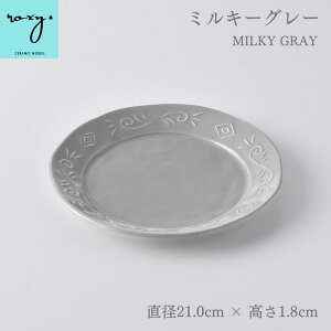 v[g M   21cm `v[g v[g hasami T P[L  aَq H ێM 킢 dqWΉ pX^M no[O `[n g[XgM LV[ k g