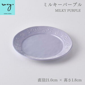 v[g M   21cm `v[g v[g hasami T P[L  aَq H ێM 킢 dqWΉ pX^M no[O `[n g[XgM LV[ k g
