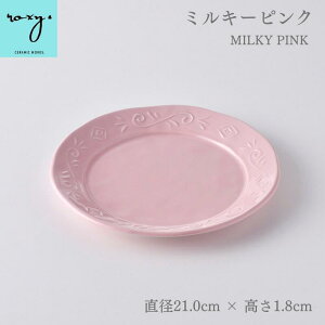 v[g M   21cm `v[g v[g hasami T P[L  aَq H ێM 킢 dqWΉ pX^M no[O `[n g[XgM LV[ k g