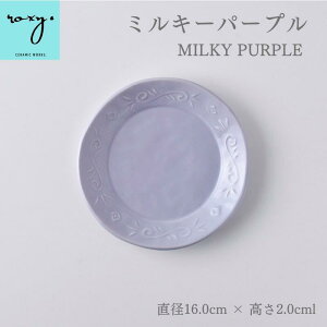 NX}X v[g 16cm M   v[g S O[T}JJ[ k P[LM M H dqWΉ HΉ 킢 _ k  j v[g 