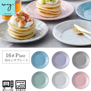 yN[|MAX20ItIz  m4Zbgn 16cm M   v[g S O[T}JJ[ k P[LM M H dqWΉ HΉ 킢 _ k 