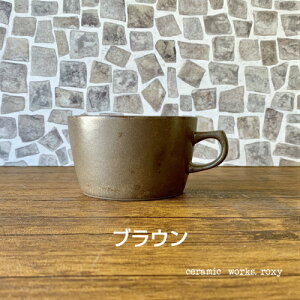 hV̓ }OJbv ₷ X[vJbv k 傫 450ml 傫  H  q X[v{E Mtg v[g uE zCg R[q[Jbv a j Vv