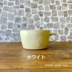 NX}X v[g }OJbv ₷ X[vJbv k 傫 450ml 傫  H  q X[v{E Mtg v[g uE zCg R[q[Jbv a 