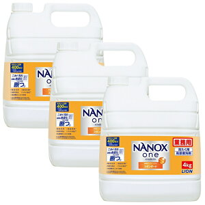 y|Cg5{zCI@Ɩp@NANOX one(imbNX)@X^_[h@eʁ@4kg×3{