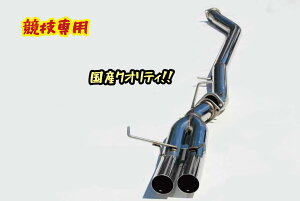 YIIIWifA}t[ Tu^CR II VrA S15@Zp { htg