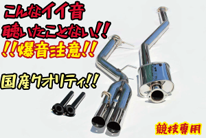 YIIIWifA}t[ Tu^CRt }[N2@`FCT[@NX^@JZX100 1JZ-GTE ۈK@Ci[TCT[t