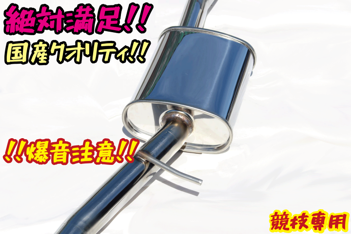 2022 Ninja ZX-25R / SE(2BK-ZX250E) POWERBOX FULL｜SP忠男