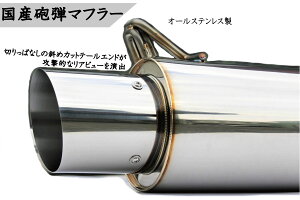 Y Ce}t[ }[N2 `FCT[ NX^ JZX90 nCLXԑΉ@I[XeX