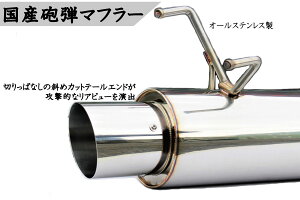 Y Ce}t[ VrA 180SX (R) PS13 nCLXԑΉ@I[XeX