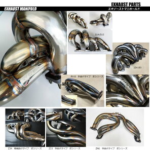 GC`s[AC GL][Xg}jz[h pCva42.7 g^ 86 ZN6 FA20 Ȃ^Cv HPIyHPEX-ZN6TKM427z