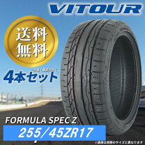 楽天市場】新古品（タイヤ本数4本）（車用品・バイク用品）の通販