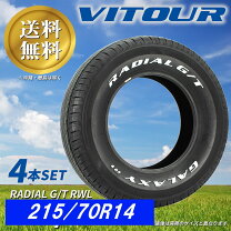 楽天市場】vitour formula x 155/65r14の通販