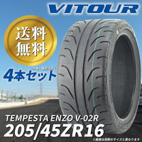 楽天市場】vitour（サマータイヤ｜タイヤ）：タイヤ・ホイール<車用品 