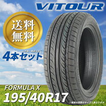 楽天市場】vitour formula x タイヤの通販