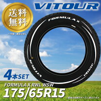 楽天市場】vitour ホワイトレター（タイヤ幅（mm）175）の通販