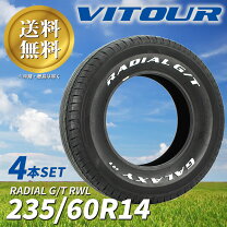 楽天市場】vitour（タイヤ幅（mm）235）（サマータイヤ｜タイヤ 