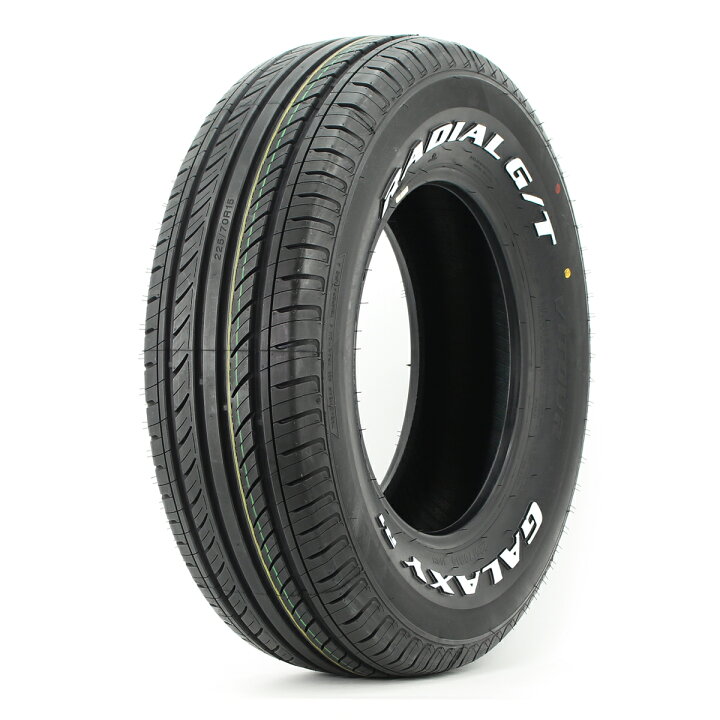 楽天市場】☆決算セール！送料無料 ！ VITOUR TIRE RADIAL G/T RWL 205 