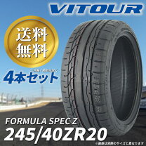 楽天市場】vitour（タイヤ｜タイヤ・ホイール）：車用品<車用品 