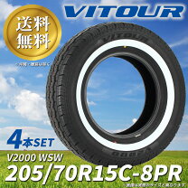 楽天市場】205 70r15 ホワイト リボンの通販 