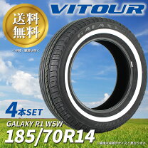 楽天市場】185／70r14 ホワイトリボンの通販 