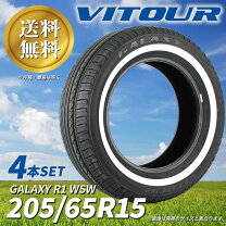 楽天市場】195/65r15 vitour ホワイトリボンの通販 