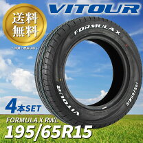 楽天市場】vitour tire 155/65 r14の通販