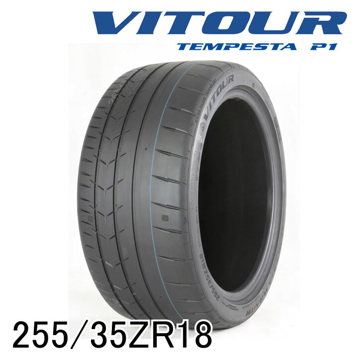 楽天市場】送料無料 SALE☆ VITOUR TIRE TEMPESTA P1 P-01R 255/35ZR18 