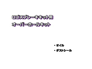 SXu[LLp[@8|bgp@V[Lbg