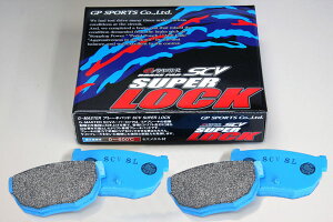 wApxGP SPORTS G-MASTER SCV SL X[p[bN GR112TL JZZ30 \A htgpAu[Lpbh ^CuɃbN!W[s[X|[cGPX|[c