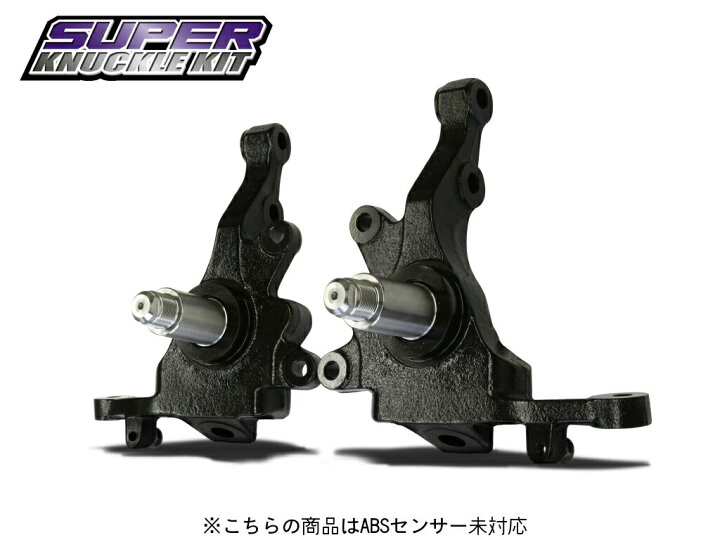 楽天市場】GP SPORTS G-MASTER SUPER KNUCKLE !◇S14 S15 シルビア C34 