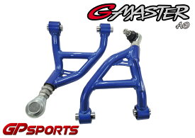 GPSPORTS G-MASTER AO リアアッパーアームZN6/ZC6/ZD8/ZN8