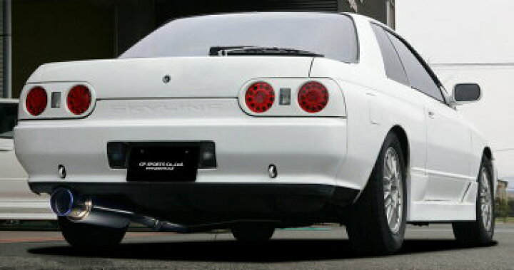 楽天市場】GP SPORTS EXAS EVO Tune マフラー スカイライン HCR32 