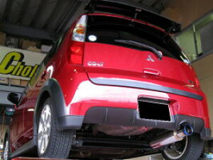 GP SPORTS EXAS EVO Tune }t[ Rg[A[gVersion-R Z27AG wVer.2 `o[xwJASMAF ԌΉx I[XeX`^XChe[}t[W[s[X|[c GOUX 