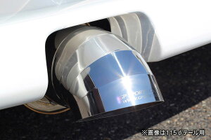 GP SPORTS EXAS F1 }t[p_Ehtg tBjbV[ 90-L145mm e[ZpiW[s[X|[c GOUX GtGPX|[c