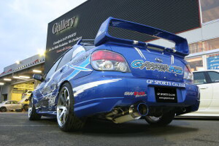 楽天市場】GP SPORTS EXAS EVO Tune マフラー インプレッサ WRX STi 