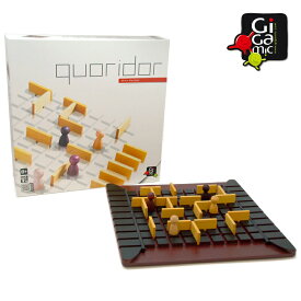 [送料無料]Gigamic/コリドール Quoridor ギガミック ボードゲーム 知育玩具 フランス