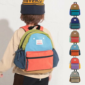 Ocean＆Ground/DAYPACK CRAZY デイパック クレイジー オーシャンアンドグラウンド リュック キッズ 遠足 アウトドア バッグ バックパック かばん おしゃれ 軽い 2歳 3歳 年少 年長 幼稚園 保育園 小学校 低学年