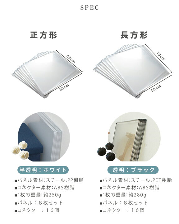 楽天市場】＼☆今ならおもちゃプレゼント／ ペットフェンス 正方形 50 