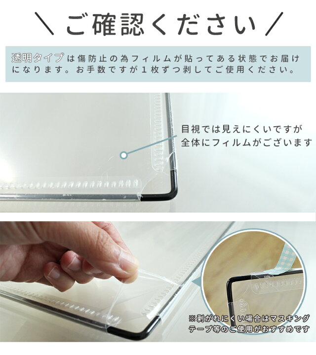 楽天市場】ペットフェンス 長方形 50×70cm 8枚組 ラビットサークル 部屋んぽ 半透明 ジョイント式 柵 ペットサークル 子犬 うさぎ 小動物 フェレット 子猫 ペットハウス 犬 小型犬 ペット用品 囲い ケージ 仕切り コンパクト 縦長 侵入防止 工具不要 収納ボックス ... 楽天市場】ペットフェンス 長方形 50×70cm 8枚組 ラビットサークル 部屋んぽ 半透明 ジョイント式 柵 ペットサークル 子犬 うさぎ 小動物 フェレット 子猫 ペットハウス 犬 小型犬 ペット用品 囲い ケージ 仕切り コンパクト 縦長 侵入防止 工具不要 収納ボックス ...
