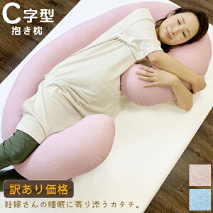 y󂠂z Dw C C` C^ C^ ܂ ܂ NbV􂦂 Dw  }^jeB   ċzǌQ 傫 VX̑̈ VX т Q  