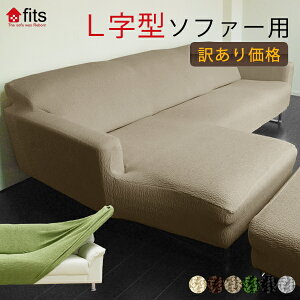 y󂠂z L^ \t@[Jo[ fits L L^ It 4l| Xgb` Lk 􂦂 JE` Jo[ ^ tBbg R[i[Jo[ LYh~ h~ ی  n ͗lւ 